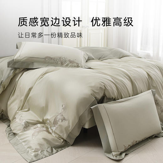 雅芳婷全棉贡缎绣花四件套精梳长绒棉被套轻奢高级感亲肤纯棉套件 商品图4
