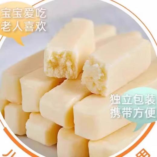 八大怪·新疆奶条 128g*2  独立包装 携带方便 商品图2