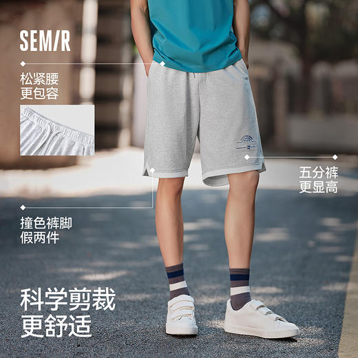 森马休闲中裤男假两件运动短裤夏季宽松五分裤印花刺绣针织裤学院 商品图1