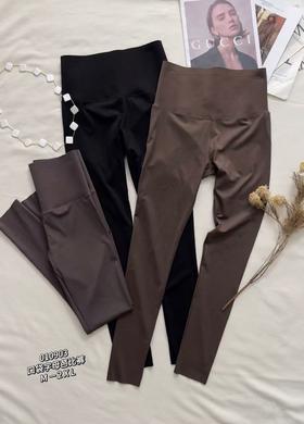 33BAC010903#口袋字母芭比裤（不退不换）