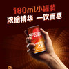 雀巢（Nestle）即饮咖啡 浓醇拿铁2倍咖啡因 咖啡饮料 180ml*12罐 商品缩略图1