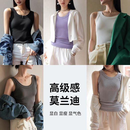 买一送一 爆款螺纹针织背心女西装内搭小吊带春秋夏季大码打底外穿无袖上衣 商品图1