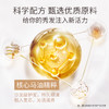 娇本马油洗护沐三件套装 商品缩略图4