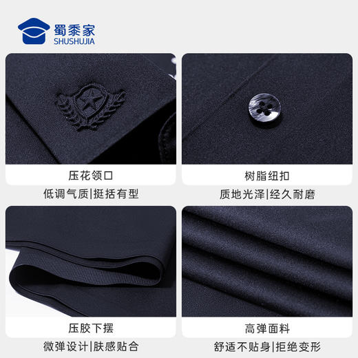 【专属领花7A抑菌短袖polo衫】无痕压胶通勤翻领T恤 凉感透气半袖上衣LZ501 商品图9