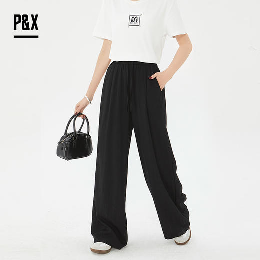 P&X设计师女装夏季薄款宽松垂感百搭休闲长裤825209222 黑色 商品图3