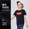 LEVIS 秋 大童小童 儿童童装T恤 LVB-TE-8157 商品缩略图2