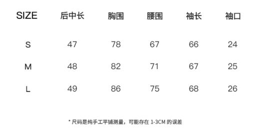 现货   夏季芭蕾风 一字肩打底衫 商品图2