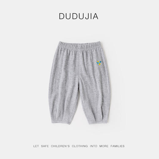 嘟嘟家儿童休闲裤夏季新款男童九分裤夏装宝宝裤子女童阔腿裤童装 商品图1