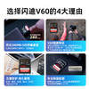 SDSDXEP-256G-ZN4IN 商品缩略图2