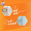威猛先生（Mr Muscle） 甲流感防范 尼帕病毒防范 84消毒液 500g*3瓶 家用清洁 清新花香 商品缩略图6