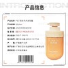 马丁MARTIN烫染养护洗发露500ml改善毛躁强韧发丝40248 商品缩略图2