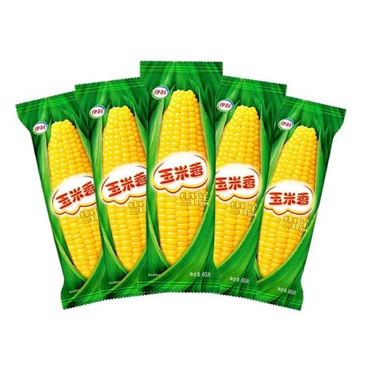 伊利雪糕冰淇淋冰棒畅享41支装 商品图12