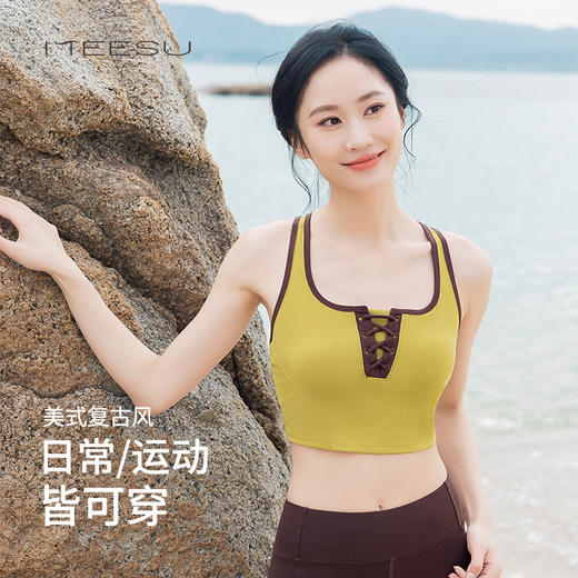 美愫瑜伽服背心短款套装时尚运动带胸垫透气高腰瑜伽裤夏季健身服 商品图0