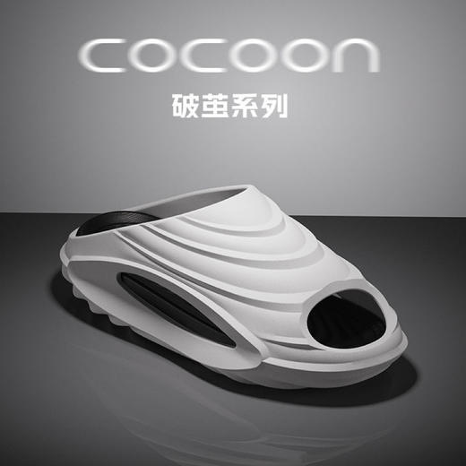 【买1送1 巨顶！破茧运动拖鞋！】高弹缓震 镂空机甲 防滑透气！运动徒步篮球健身都好穿！拖鞋中的六边形战士！ 商品图1