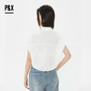 P&X设计师2025夏季新款通勤小众优雅设计感衬衫825205085 白色 商品缩略图4