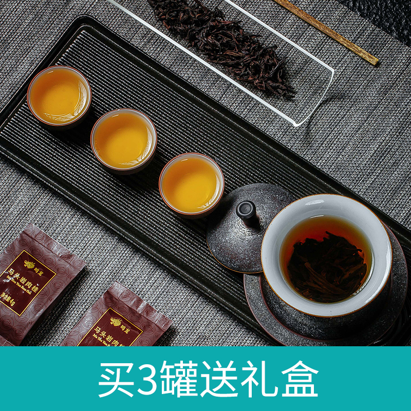 鸣龙极享马头岩肉桂 48g/罐  买3罐送礼盒