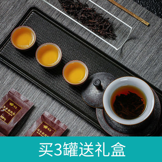 鸣龙极享马头岩肉桂 48g/罐  买3罐送礼盒 商品图0