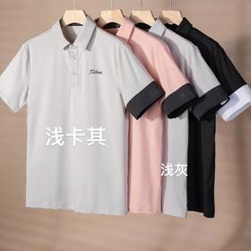 Tit*家新款四色男士短袖 袖口螺纹压花工艺 四色可选M224165