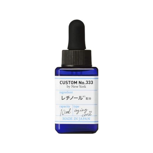肌目 浓缩视黄醇肌底修复美容精华 10ml【保质期：2025年8月1日】 商品图0