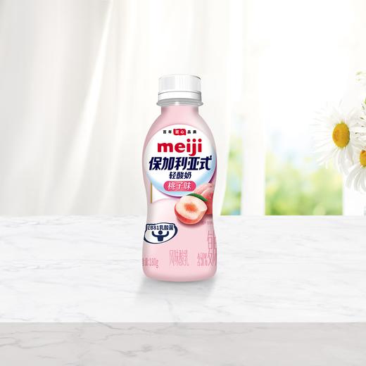 明治meiji 保加利亚式轻酸奶桃子味180g*12瓶 低温酸奶 LB81乳酸菌 商品图2