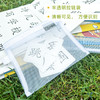 【积分兑换】步印收纳袋（大+小） 商品缩略图4