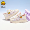 B.Duck小黄鸭童鞋夏季儿童运动鞋24-30 B1686862 商品缩略图2