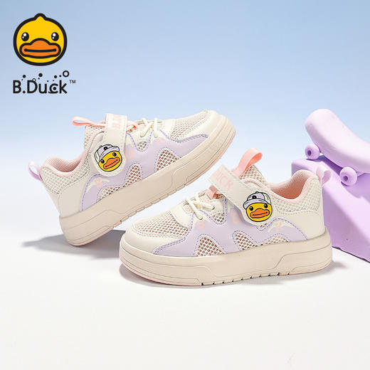 B.Duck小黄鸭童鞋夏季儿童运动鞋24-30 B1686862 商品图2