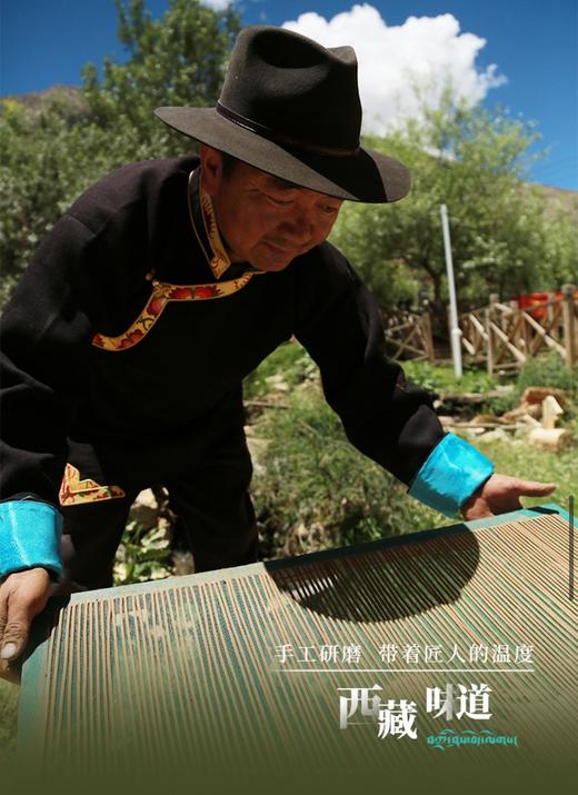 莀熹东方 晚安香&莀熹东方大师款 3捆*50支 商品图1