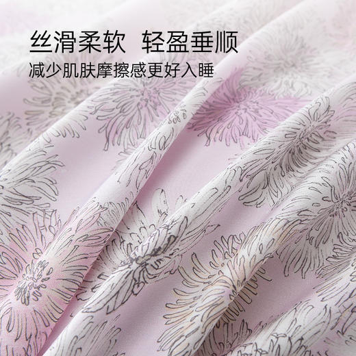 雅芳婷摩登丝床笠款睡之锦囊亲肤透气被套薄被芯丝滑套件 商品图3