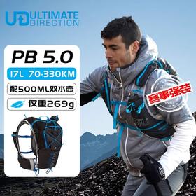 美国UD 男款 越野跑背包PB/AK/SJ/TO 5.0轻量水壶水袋背包