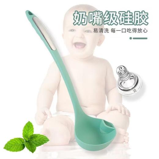 立减10【科威顿 +赠硅胶饭勺家用加大硅胶铲勺套装】#异业福利 商品图2