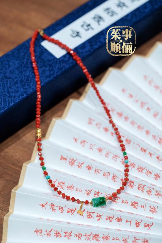 【茱事顺俪】18K黄金天然红项链 商品图10
