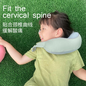 【儿童u型枕】小号记忆棉护颈枕 慢回弹飞机枕 外出旅行可收纳颈枕