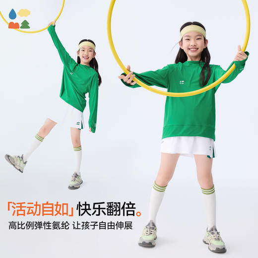 【防晒连帽运动卫衣】森林棠25夏款儿童轻薄透气速干防晒长袖帽衫40342515 商品图3