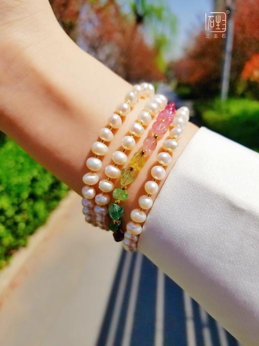 春日必“玺”--彩色碧玺珍珠设计项链 商品图10