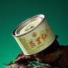 正山堂骏眉中国 正心发展寨里红 特级红茶正宗花香茶叶罐装送礼50g 商品缩略图4