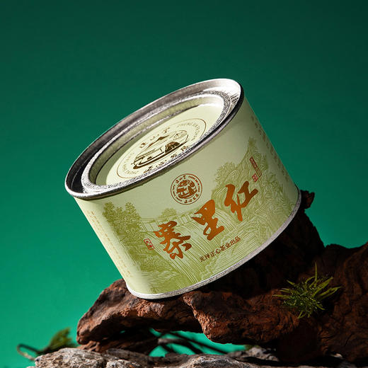 正山堂骏眉中国 正心发展寨里红 特级红茶正宗花香茶叶罐装送礼50g 商品图4