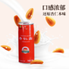 【围场馆】木兰缘杏仁露 240ml*20罐 商品缩略图2