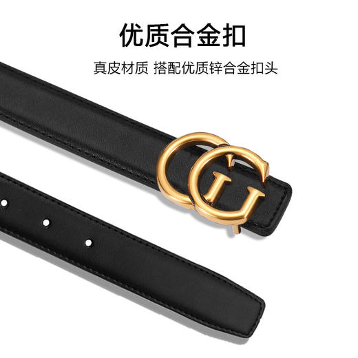 皮带女士真皮百搭装饰黑色腰带高级感2024新款设计感小众牛仔裤带 商品图3