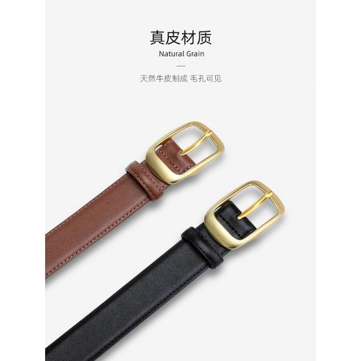 皮带女士真皮百搭高级感腰带纯牛皮简约针扣时尚装饰黑色牛仔裤带 商品图3