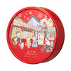 五芳斋经典绿豆糕礼盒300g 商品缩略图1