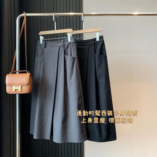 科技抗皱！2025工装风纸折裙休闲通勤褶皱A字松紧高腰显瘦八分裙新款！ 商品图0