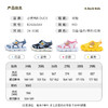 B.Duck小黄鸭童鞋夏季男女童儿童凉鞋24-30 B2686844 商品缩略图1