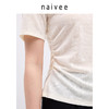 商场同款naivee纳薇25夏新款法式中国风花鸟提花针织短袖T恤赴宴254243805 商品缩略图4