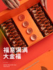 英德红茶    积庆里·大金福品（英红九号+金毛毫）  喜庆茶礼  鲜爽醇香 商品缩略图2