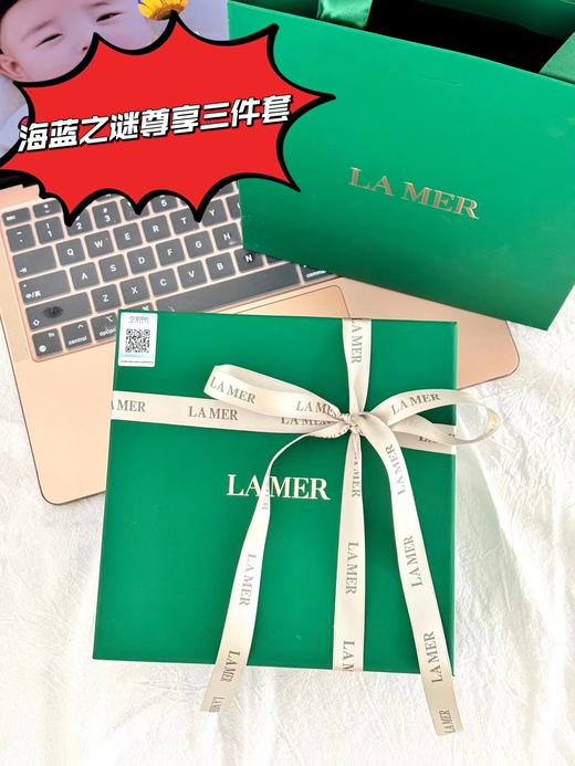 D041024精粹水+精粹乳+璀璨净透洁面护肤三件套 商品图3