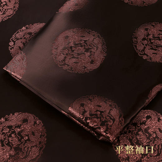 天禄系列-团龙 商品图7