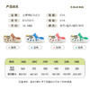 B.Duck小黄鸭童鞋四季儿童凉拖鞋洞洞鞋26-34 B1515972 商品缩略图1