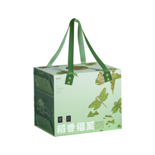 稻香村 稻香福至礼盒（10粽4蛋+点心）- 1770g【端午】SKT 商品图0