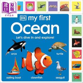 【中商原版】DK启蒙海洋生物（新）My First Ocean Let's Dive In and Explore 英文原版 幼儿认知识物纸板书 带标签 进口童书